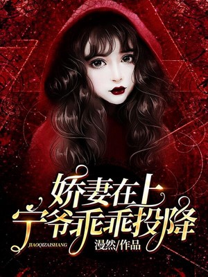 你知道我在等你吗简谱