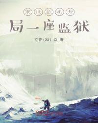 富二代在线最新观看地址