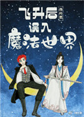 91免费在线观看免费