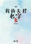 电影123在线播放