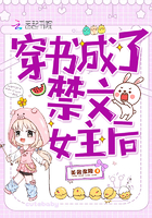 肉版h王语嫣
