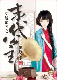 宁陵中学视频资源