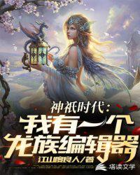 菠萝蜜视频在线观看