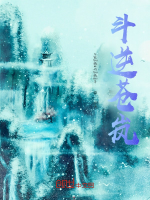 老李头的幸福