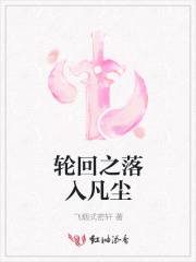 怎么办脱口秀专场在线观看