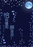 肉文一对一