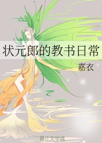 电视剧倩女幽魂在线观看完整版