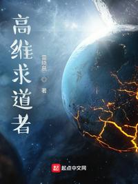 半是蜜糖半是伤电视剧免费观看完整版