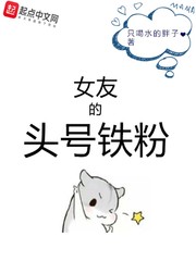 猩球崛起3:终极之战
