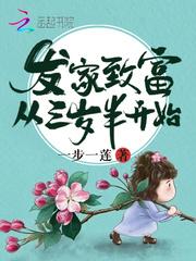 伦理影视