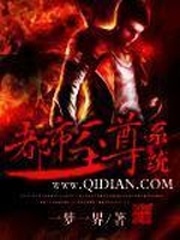 学霸也开挂