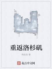 同人h文大合集目录