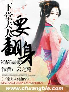东流电影网