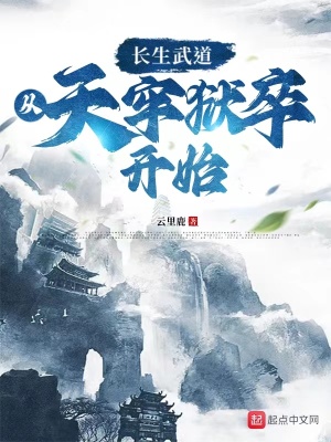 男女做爰猛烈叫床音频
