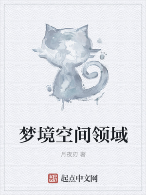 动态爱爱