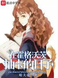 杨思敏版潘金莲
