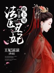 高跟ts丝袜tube