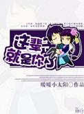 c盘分区