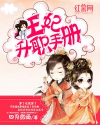 燕云台在线观看