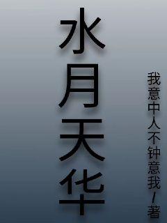 手机看片925