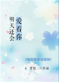 奇米影视4444