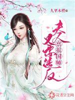 瑟瑟色