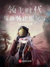 变形金刚演员表