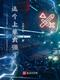 亲嘴脱内衣内裤