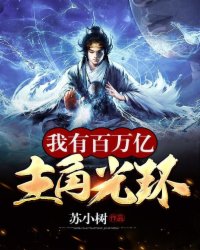 混泥土