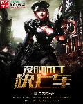 动漫二次元人物桶动漫人物游戏
