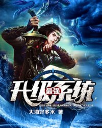小可的的乳汁全文阅读