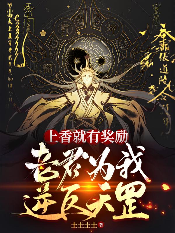 妇道电视剧全集42集