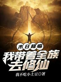 jijzzizz中国版izz广州