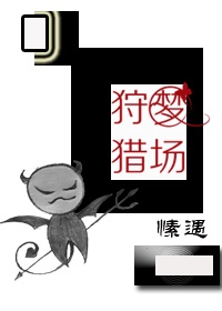 摸小男生jiji的故事