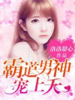 nisege选择页面