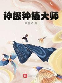日人视频