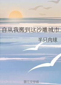 地球上最后一只僵尸