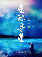 76版射雕英雄传