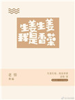 黑咖啡加牛奶