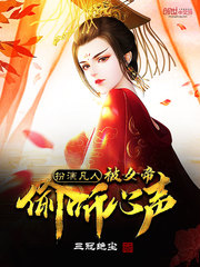 高辣H小黄文