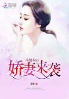 水仙滴滴手机在线观看