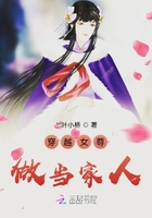 滚烫1.V1H