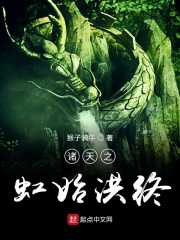 天天摸日日添狠狠添婷婷