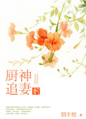 日本动漫污动漫片段