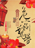 www.9cao