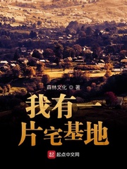 女生主动让男生捅的视频