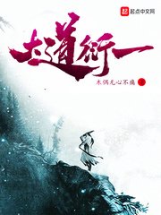 与龙同行