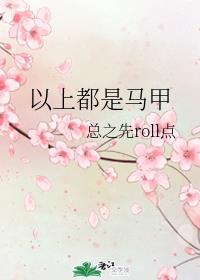 嘻哈之城手机版下载