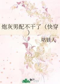成品视频直播软件推荐