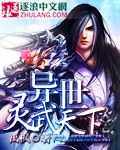 精品卡一卡二卡3卡高清乱码
